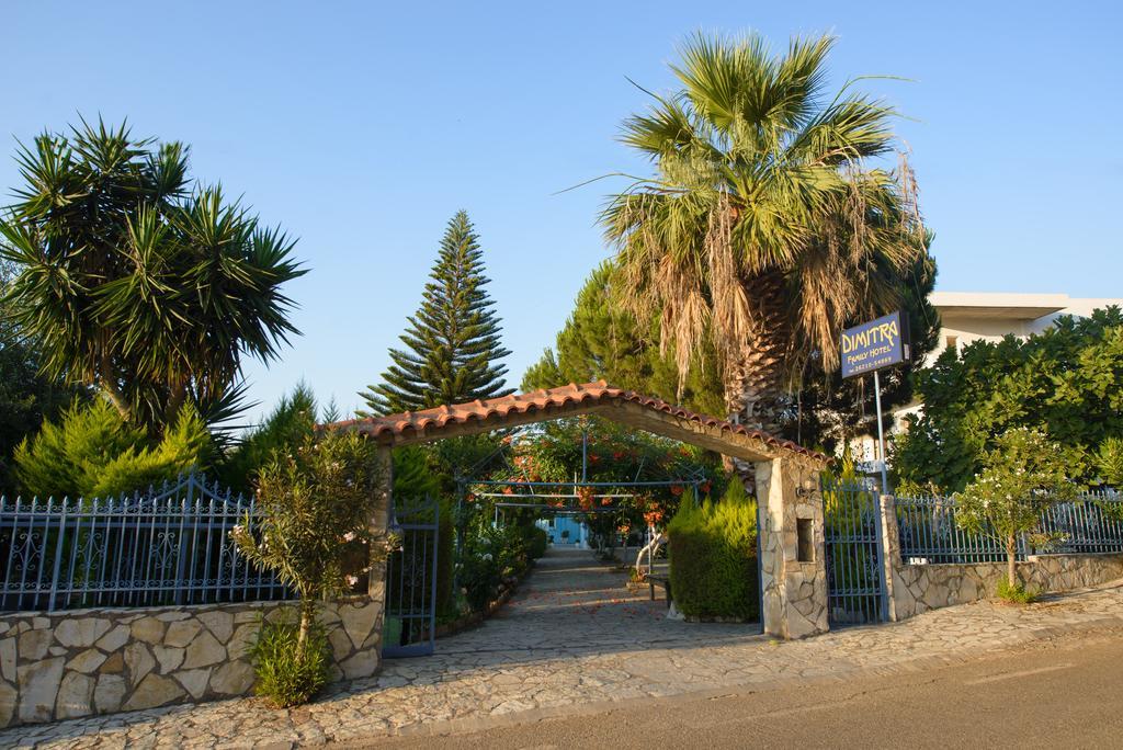 Dimitra Apartment Hotel Skafidia Dış mekan fotoğraf