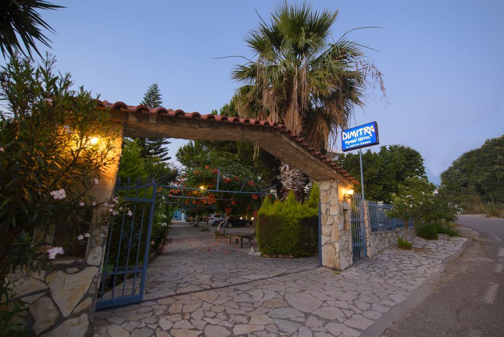 Dimitra Apartment Hotel Skafidia Dış mekan fotoğraf